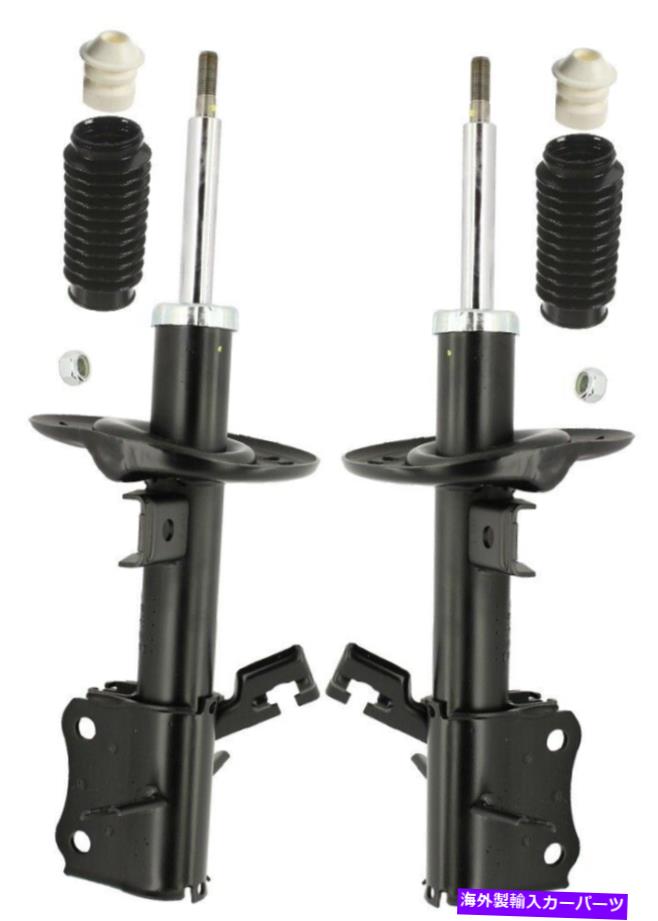 サスペンション 2010年年トヨタfjクルーザークルーザーのスーパープロアームアーム KYB Front Suspension Struts and Bellows Kit For Nissan Sentra S Base SL SR S【並行輸入品】