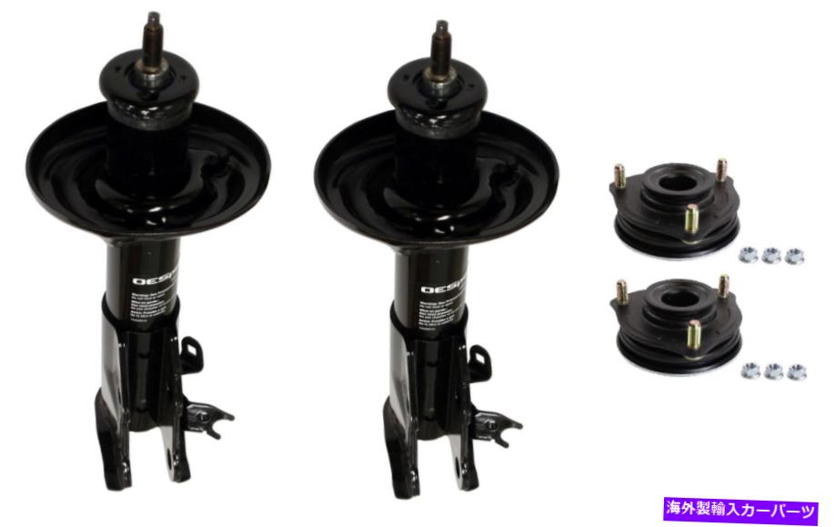 サスペンション 2008-2015 Monroe OESpectrum Front Suspension Struts & Mounts Kit for Honda Civic Sedan【並行輸入品】