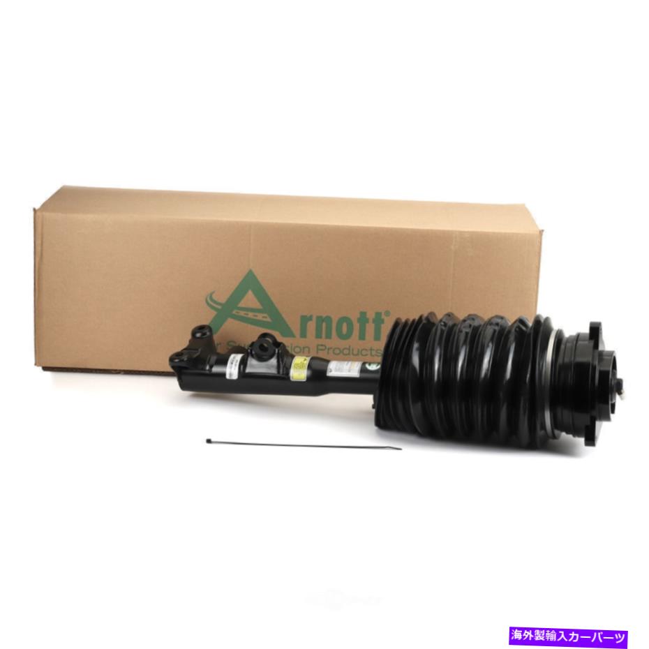サスペンション BMW E36 M3 1995-99 Air Suspension Strut-NEW Arnott AS-3414【並行輸入品】 201,795円