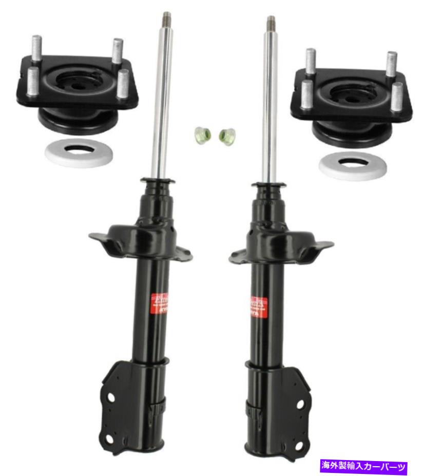 サスペンション 2010年年トヨタfjクルーザークルーザーのスーパープロアームアーム KYB Front Suspension Struts and Mounts Kit For Mazda CX-9 2007-2015【並行輸入品】 408,320円