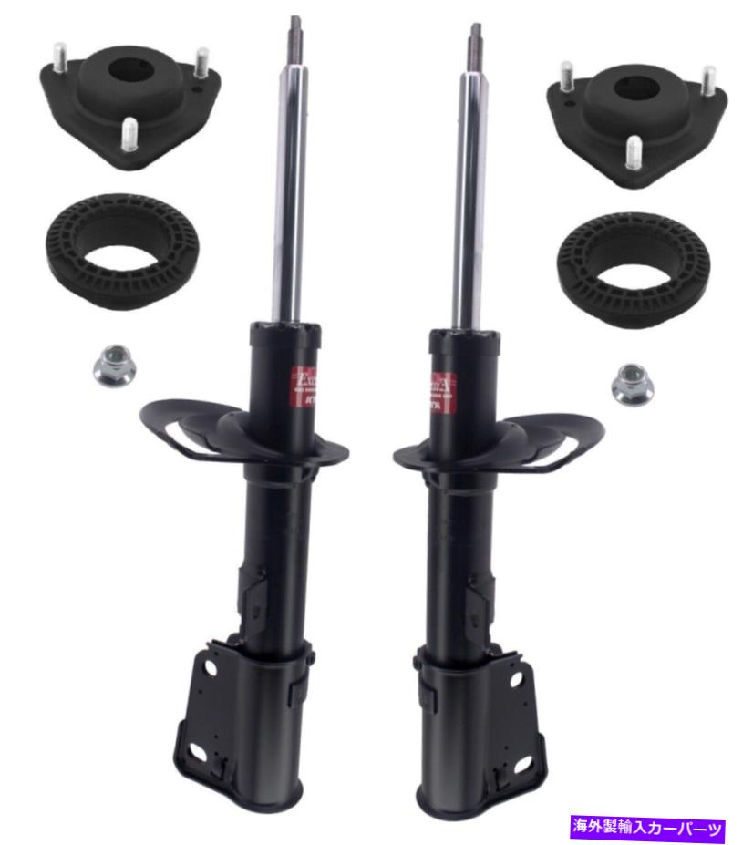 サスペンション ランドローバーP-3280 KYB Front Suspension Struts and Mounts Kit For Dodge Journey 2011-2016【並行輸入品】