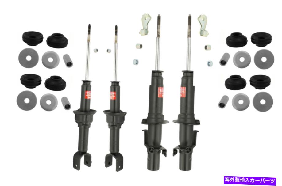 サスペンション 1つの新しい本物本物のサスペンションアームとジョイントジョイントフロント KYB Front and Rear Suspension Struts and Mounts Kit For Honda Civic CRX【並行輸入品】