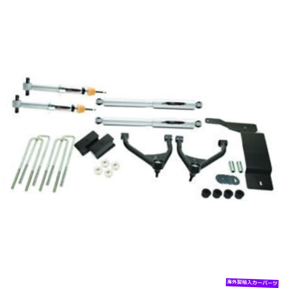 サスペンション Bilstein B6 Perf Front Struts Belltech 4in Suspension Lift Kit for 07-13 Silverado/Sierra 1500 150207TP【並行輸入品】｜Us Custom Parts Shop USDM