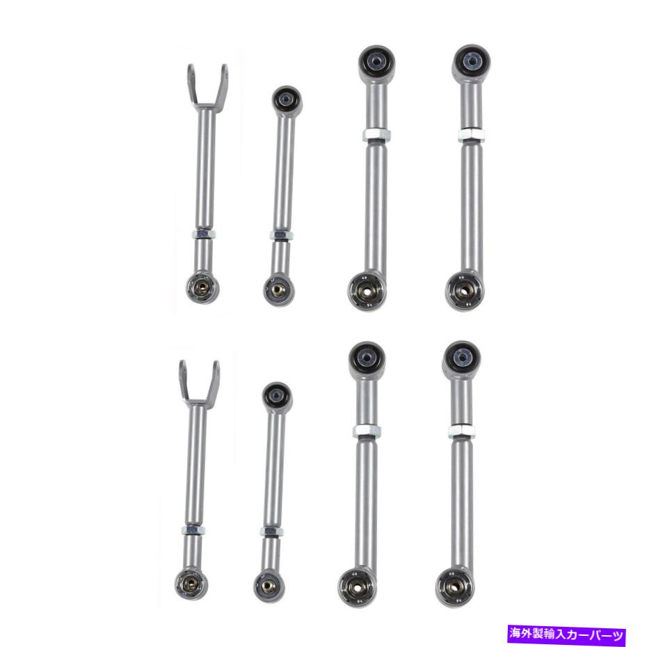 サスペンション シボレーカマロ82-92 Rubicon Express RE3801 Control Arm Kit Fits 97-06 Wrangler (TJ)【並行輸入品】