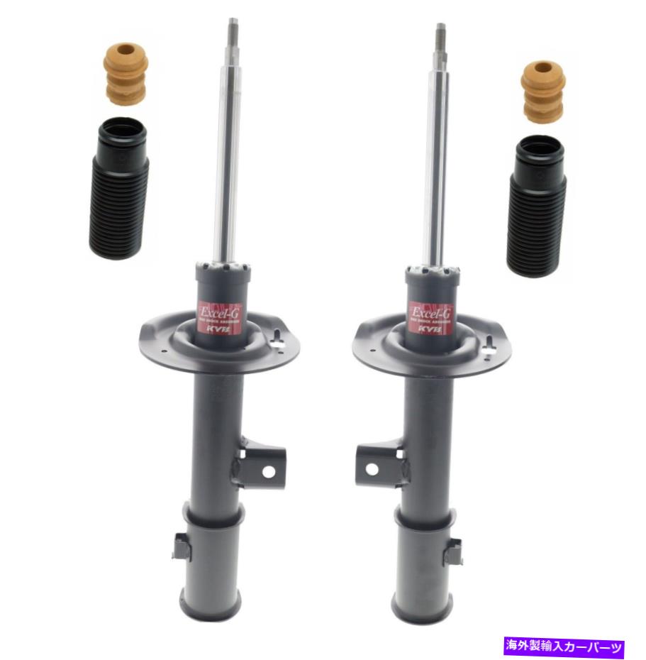 サスペンション 88205 KYB Front Suspension Struts & Bellows Kit For Hyundai Tucson Kia Sportage【並行輸入品】