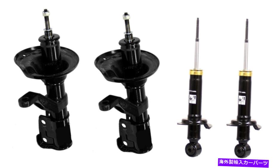 サスペンション 2つのフロントフロントのbmw e60 5 Monroe OESpectrum Front & Rear Suspension Struts Kit for Honda Element 2003-06【並行輸入品】