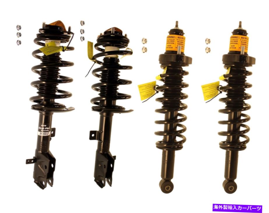 サスペンション フロント右右統一サスペンションストラットフィットgl63 amg 2013-2016 87kwzr KYB Front & Rear Suspension Struts & Coil Springs Kit For Dodge Caliber 07-12【並行輸入品】