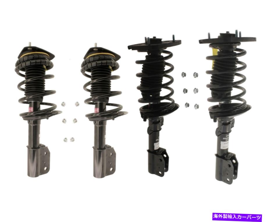 サスペンション アイコン44100tリアアッパーリアアッパー調整なアーム KYB Front & Rear Suspension Struts & Coil Springs Kit For Buick Allure LaCrosse【並行輸入品】