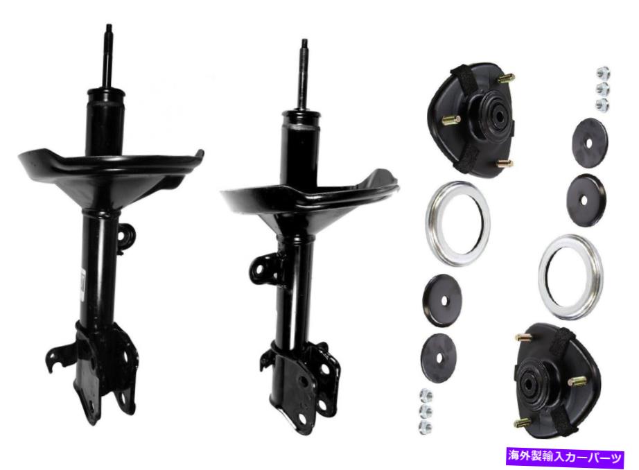 サスペンション 2004年年2007年年年シボレーモンテカルロ4つのつのモンローストラットコイル Monroe OESpectrum Front Suspension Struts & Mounts Kit for Acura MDX 2003-06【並行輸入品】