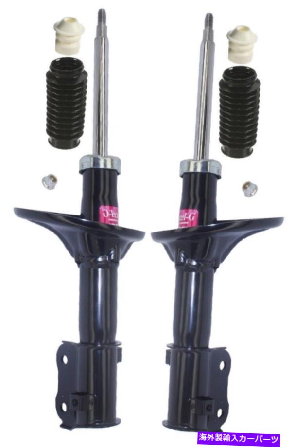 サスペンション 12+ゴルフ /レオン /オクタビア /a3 KYB Front Suspension Struts and Bellows Kit For Hyundai Elantra 1996-2006【並行輸入品】