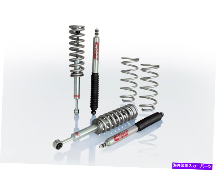 サスペンション アウディアウディQuattro 2001 2002 2003 2004 2005 Arnott Front Air Strut TCP Eibach Pro-Truck Lift System Stage 1 Kit for 96-02 Toyota 4Runner w/2.5" lift【並行輸入品】｜Us Custom Parts Shop USDM