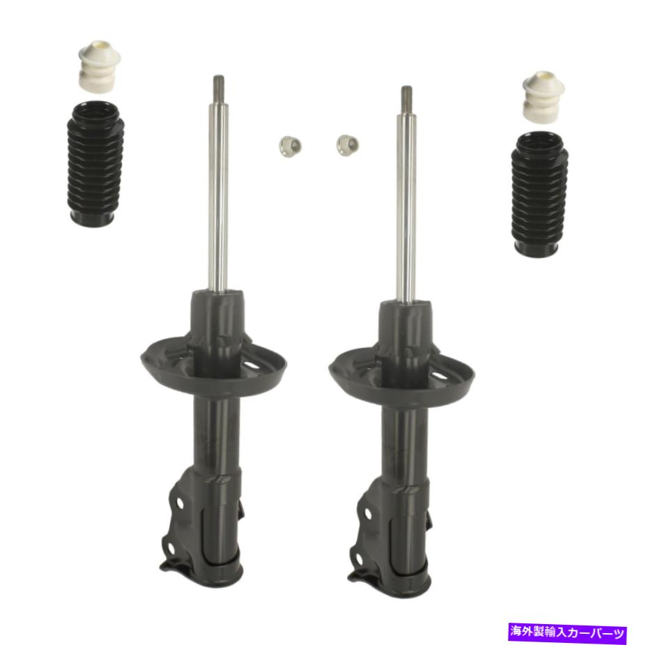サスペンション 本物本物モパールサスペンションサスペンション68531071AB KYB Front Suspension Struts and Bellows Kit For Honda Civic DX Si 2006-2011【並行輸入品】