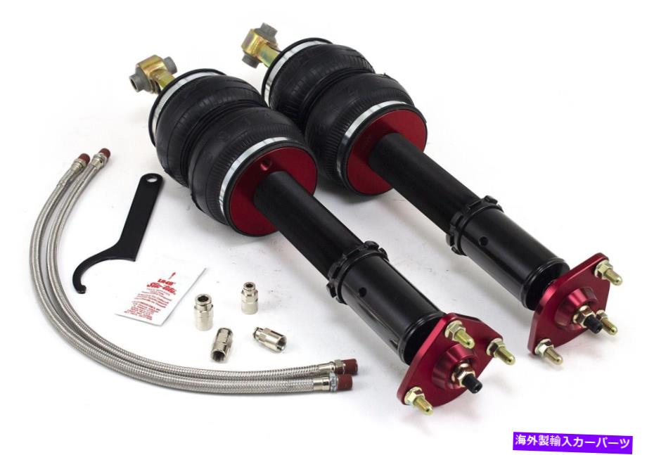 サスペンション Steinjager Chrome Moly Tubing Pre-Notched 1.750 x 0.250 One Link Suspens Air Lift 78613 Performance Shock Absorber Kit Fits 98-05 GS300 GS400 GS430【並行輸入品】
