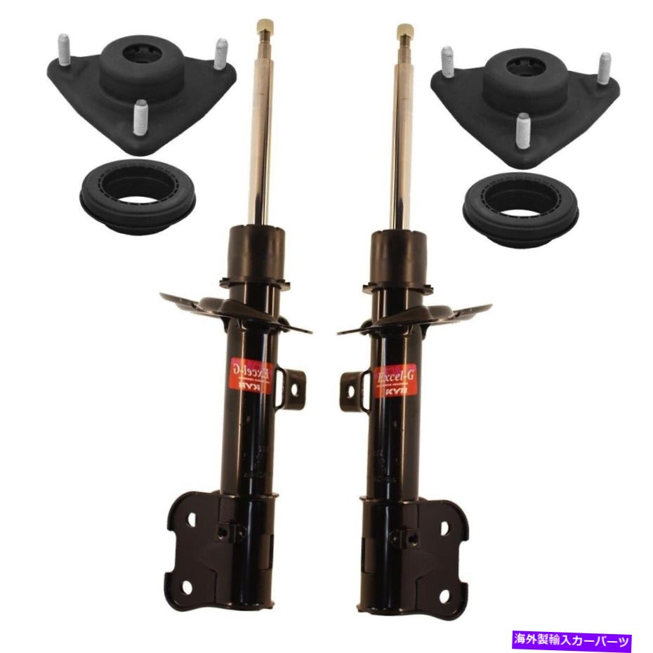 サスペンション Bilstein B8 Plun Front Struts KYB Front Suspension Struts and Mounts Kit For Hyundai Santa Fe Sport 2013-2014【並行輸入品】
