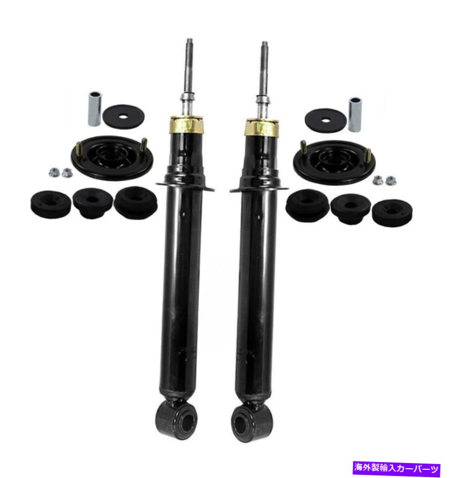 サスペンション Bilstein B4 Air Shocks Struts Rear 2x 2003-2003 Mercedes-Benze320 Monroe Rear Suspension Struts and Mounts Kit For Eagle Mitsubishi Eclipse AWD【並行輸入品】