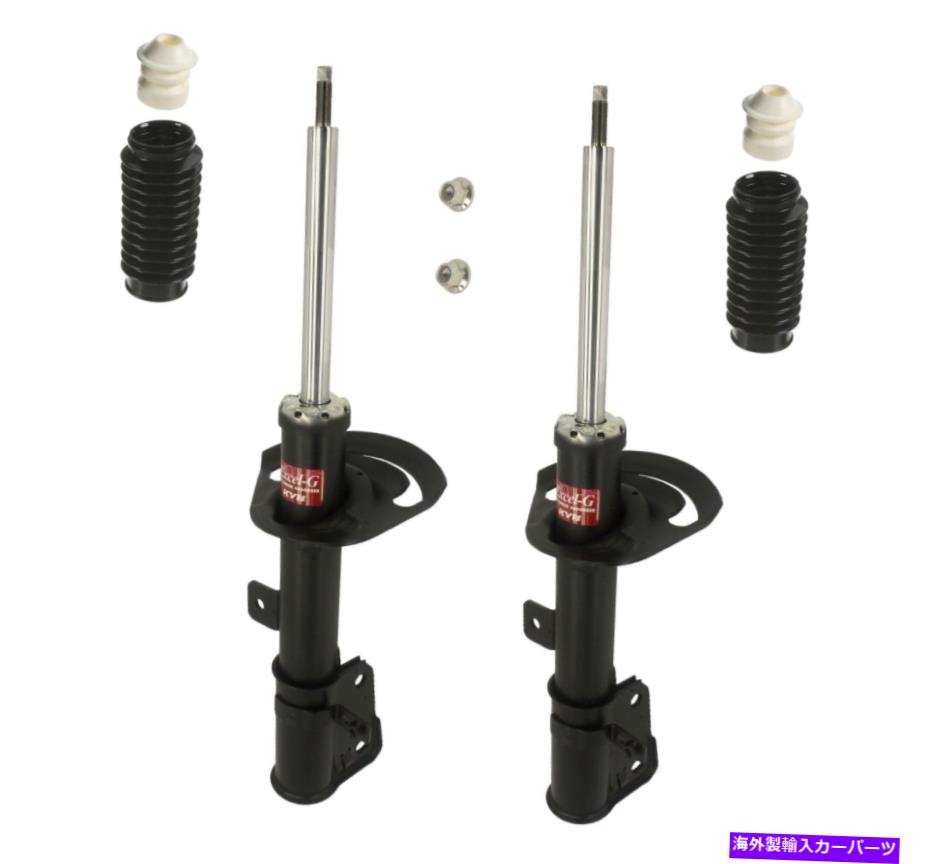 サスペンション ランチョフィット07-14トヨタFJクルーザー2WD/4WD KYB Front Suspension Struts and Bellows Kit For Chrysler 200 Dodge Avanger【並行輸入品】