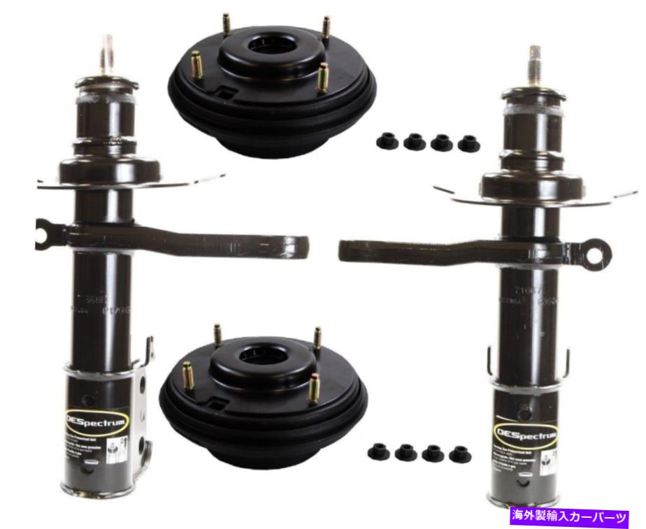 サスペンション AS-2605 AS-AS-AS-AS-AS-2605 Monroe OESpectrum Front Suspension Struts Mounts Kit for Chrysler Dodge Intrepid【並行輸入品】