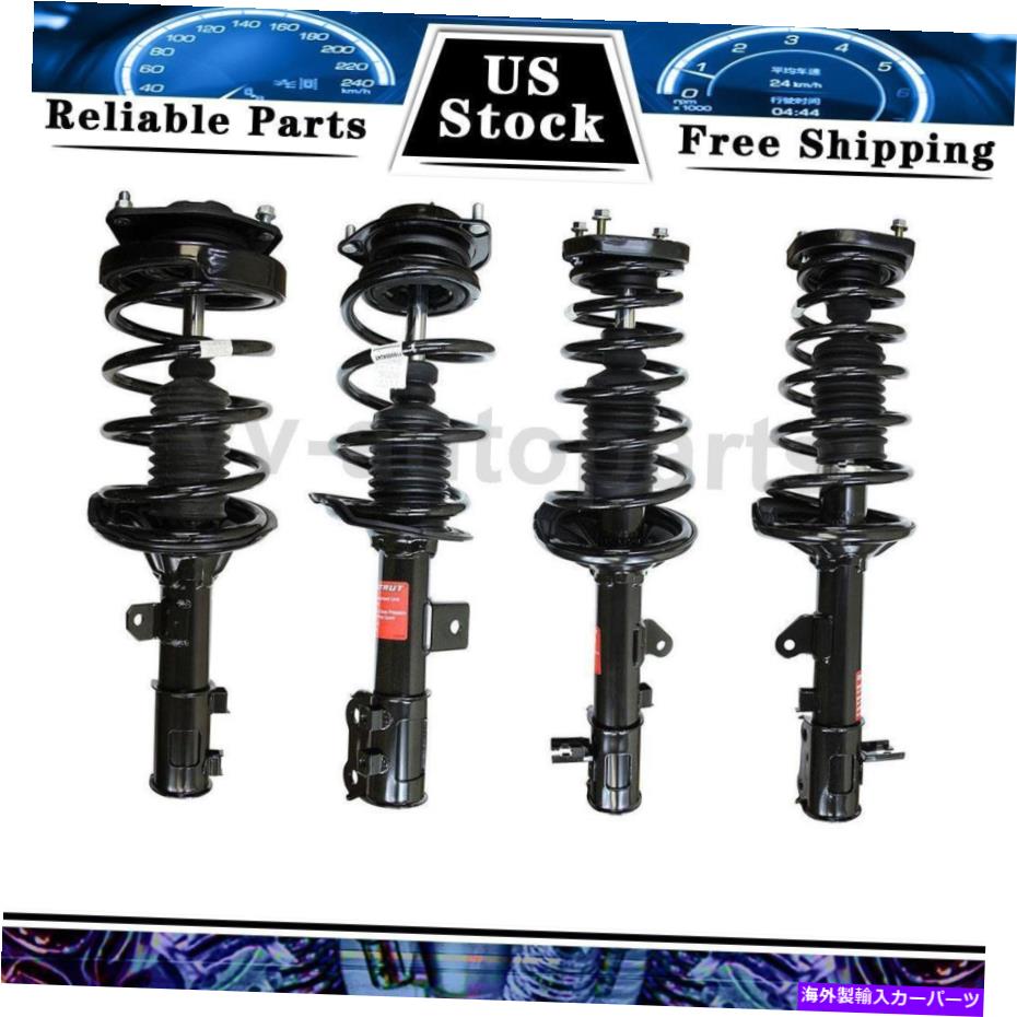 サスペンション BMRサスペンションKM020HK Front Rear Strut and Coil Spring Assembly Monroe 4PCS For 2003-2008 Tiburon【並行輸入品】｜Us Custom Parts Shop USDM