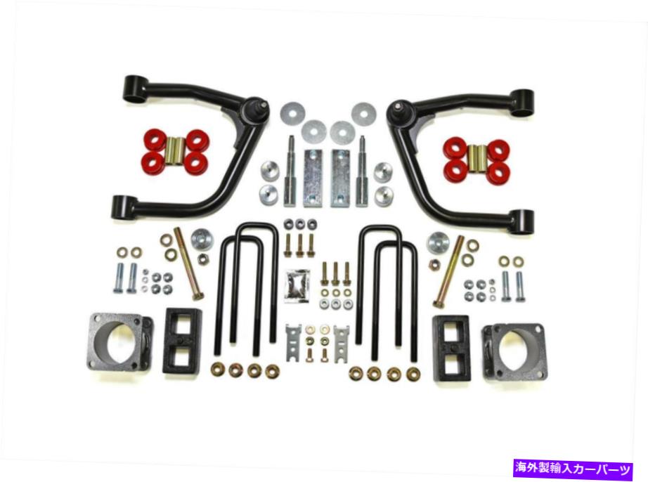 サスペンション 09-15ホンダXP81S1 TrailFX T40SL1-AE Suspension Lift Kit for 2011-2013 Toyota Tundra【並行輸入品】