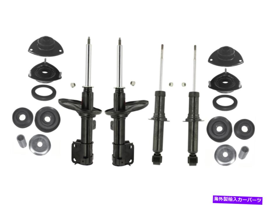 サスペンション エアサスペンションストラットストラットアーノットas-2792 KYB Front and Rear Suspension Struts and Mounts Kit For Mitsubishi Eclipse 06-12【並行輸入品】
