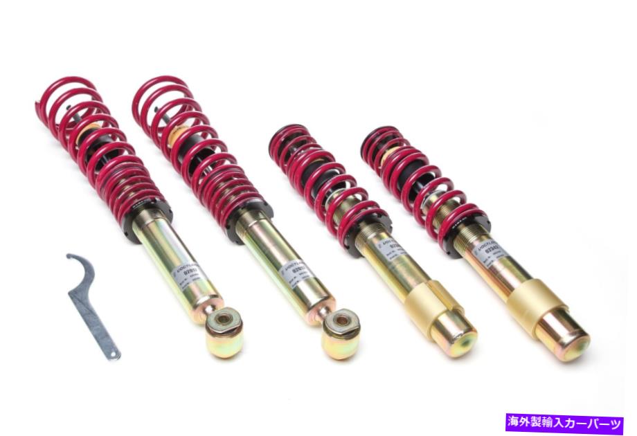 サスペンション ドーマン949-913 Coil Over Suspension for BMW 5 E61, type 560L, Touring - Vogtland【並行輸入品】