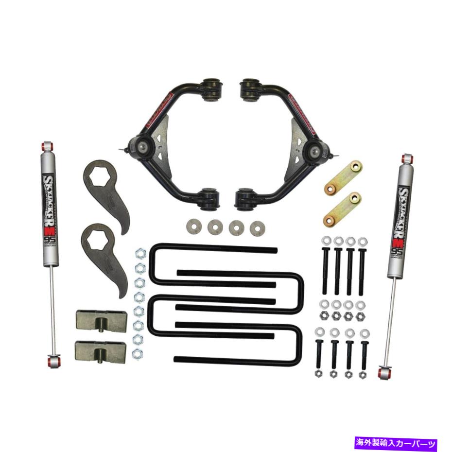 サスペンション クライスラー300のため2つつのフロントコントロールアームとボールメボテックの Skyjacker C11350PM Lift Kit For 2011-2019 GMC Sierra 3500 HD【並行輸入品】