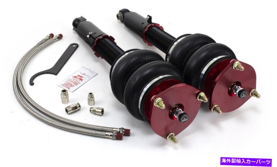 サスペンション a4 quattroの2 Air Lift 78513 Performance Shock Absorber Kit Fits 98-05 GS300 GS400 GS430【並行輸入品】