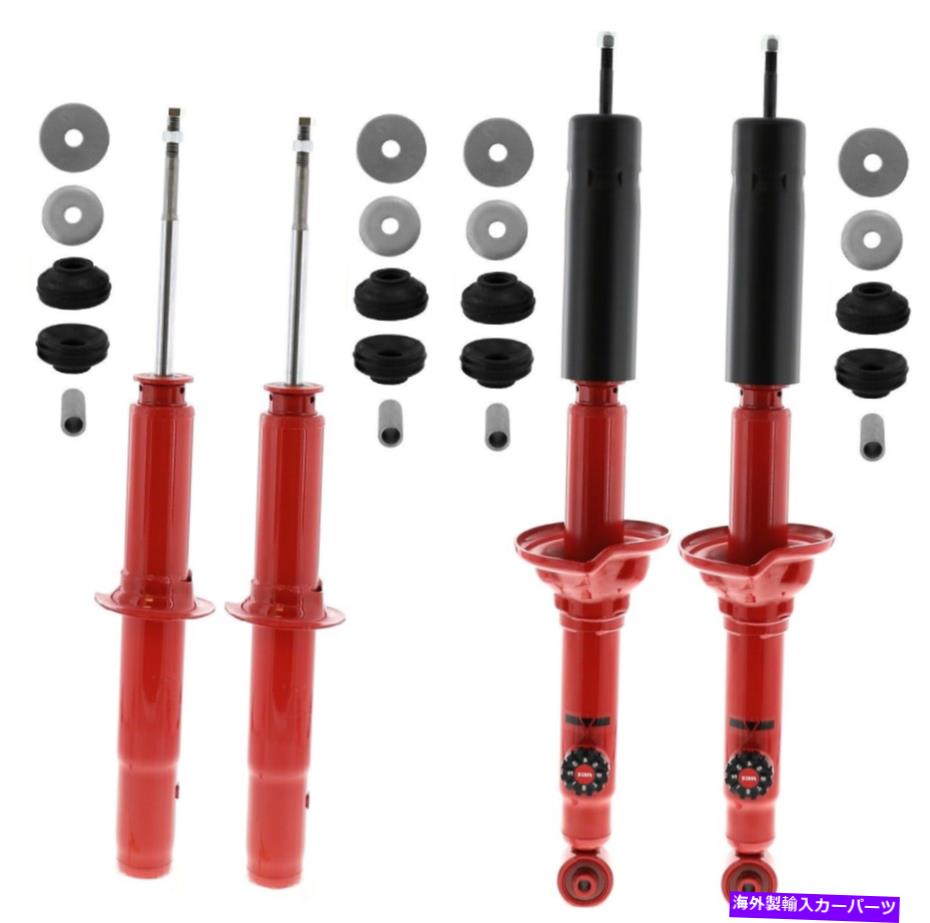 サスペンション 44990 KYB Front and Rear Suspension Struts and Mounts Kit For Honda CR-V 1997-2001【並行輸入品】