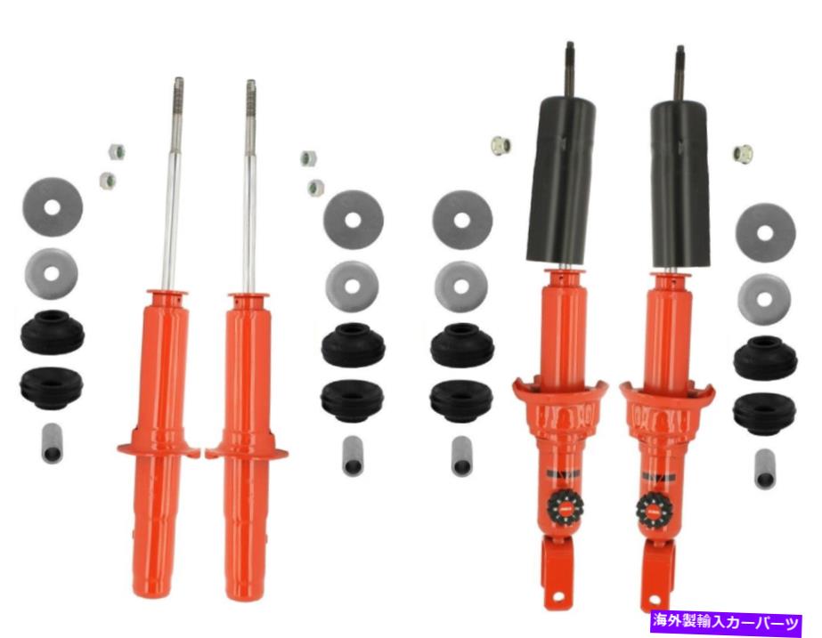 サスペンション エアリフトloadlifter 5000究極のプラスステンレス鋼航空ライン2020フォードf- KYB Front and Rear Suspension Struts and Mounts Kit For Acura EL Honda Civic【並行輸入品】