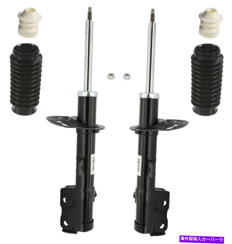 サスペンション アーノットAS-2787 KYB Front Suspension Struts & Bellows Kit For Dodge Caliber Jeep Compass Patriot【並行輸入品】
