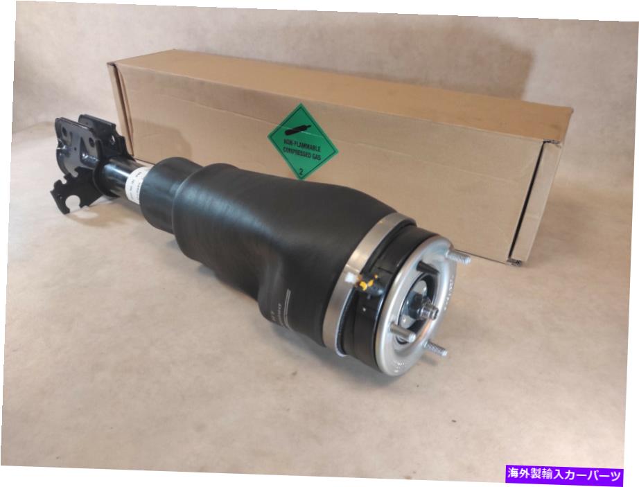 みつ　SSフロントサスペンション&Rサス加工　EMC みつ様専用 SSフロントサスペンション&Rサス加工 EMC 【公式通販】