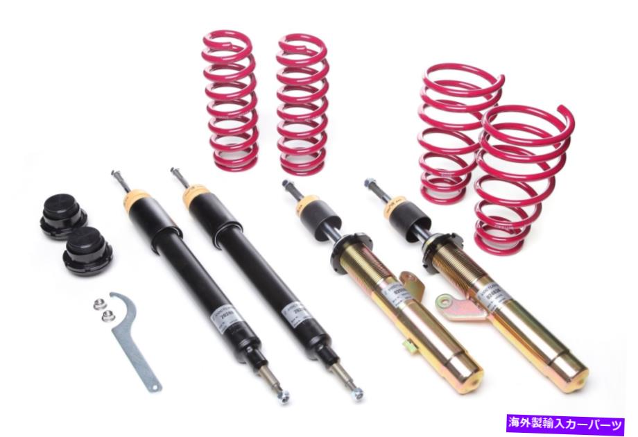 サスペンション Benz C-Class MB RWD Coil Over Suspension for BMW 1 E87, type 187, 85 - 195 kW - Vogtland【並行輸入品】