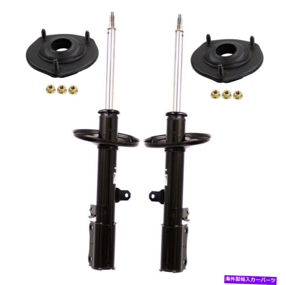 サスペンション レクサス用用1つつつ新しい本物サスペンションコントロールアームリア左上4879030052 Monroe Rear Suspension Struts and Mounts Kit For Toyota Avalon 95-96 Camry 92-96【並行輸入品】