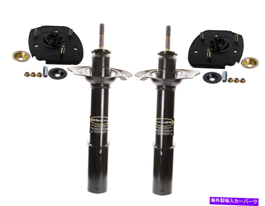 サスペンション BMW 530I 530XI 535XI 535i Monroe Rear Suspension Struts and Mounts Kit For Chevrolet Lumina Monte Carlo【並行輸入品】