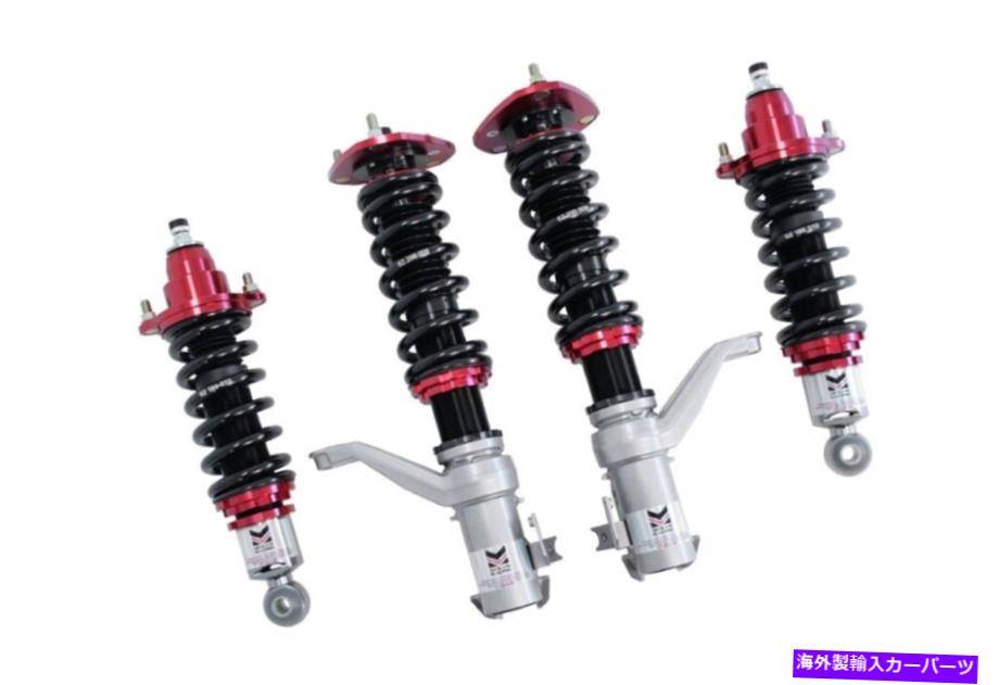 サスペンション ミーガンストリートコイルオーバーサスペンションスプリング+ショック+CRV CR-V 02-06 FWDのみのキャンバーのみ MEGAN Street Coilover Suspension Spring+Shock+Camber for CRV CR-V 02-06 FWD Only【並行輸入品】