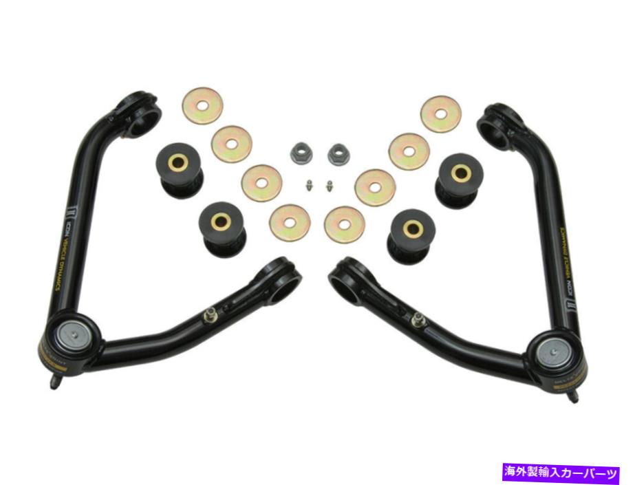 サスペンション 日産545005AA0C 78600Dj Icon Suspension Ico78600dj【並行輸入品】