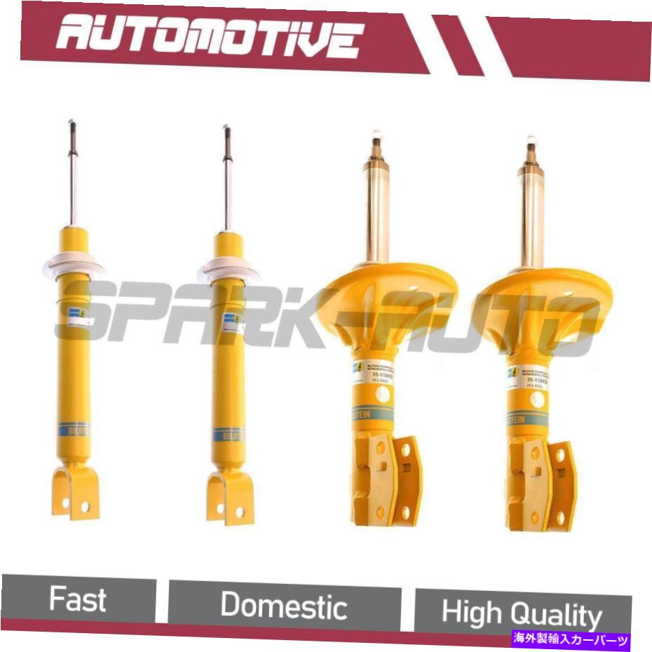 サスペンション フィット1965-1974 Bilstein B6 Performance Strut Assy Front + Rear For 03-06 Mitsubishi Lancer 4PCS【並行輸入品】