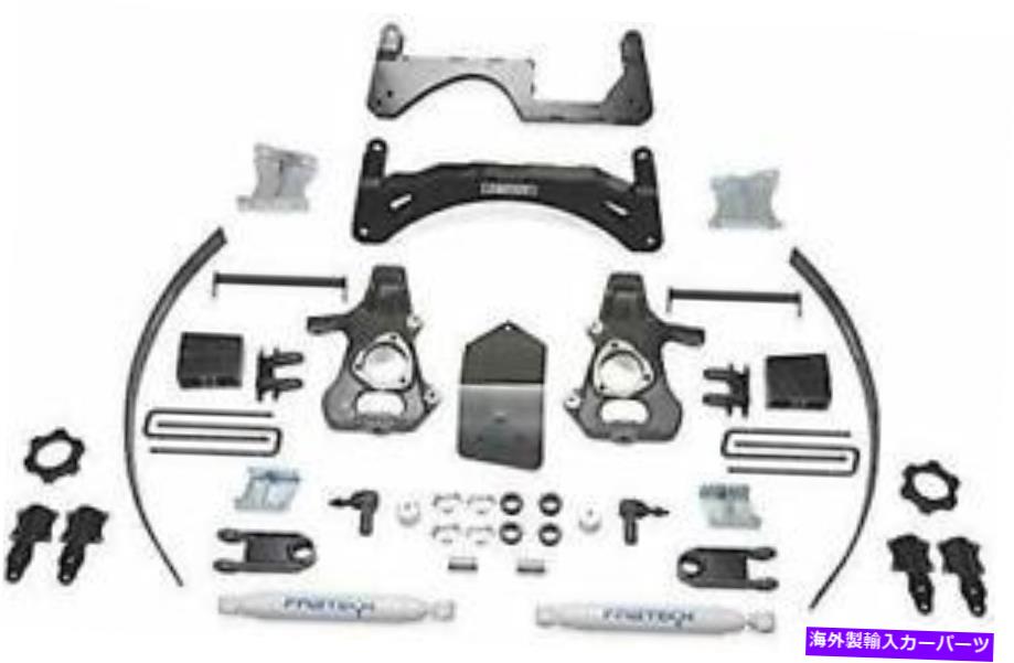 サスペンション コントロール4pcsリアアッパーリアアッパー07-17 Fabtech 14-15 Silverado/Sierra 1500 4Wd 6In Suspension System - Comp Box 1【並行輸入品】｜Us Custom Parts Shop USDM