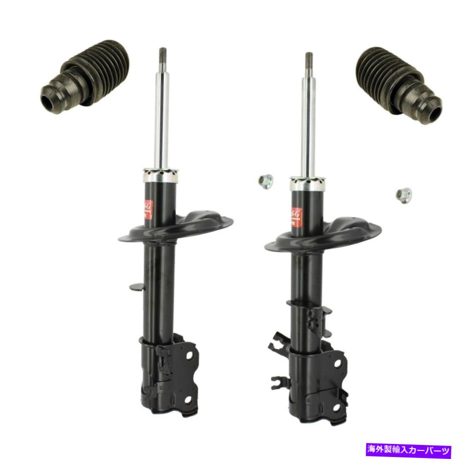 サスペンション サスペンションサスペンションアセンブリベースフロントフロント31-231299フィット2006BMWM5 KYB Front Suspension Struts and Bellows Kit For Infiniti FX35 FX45 2003-2008【並行輸入品】
