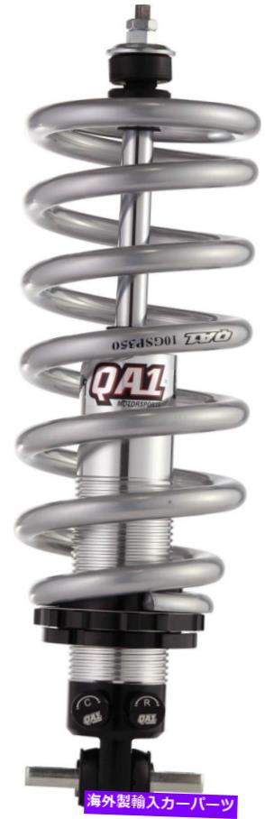 サスペンション PROTHANE 6-2038-BL Total Kit 1955-57 Chevrolet Big Block QA1 Pro Coil-Over Double Adjustable Shocks; 450lb【並行輸入品】