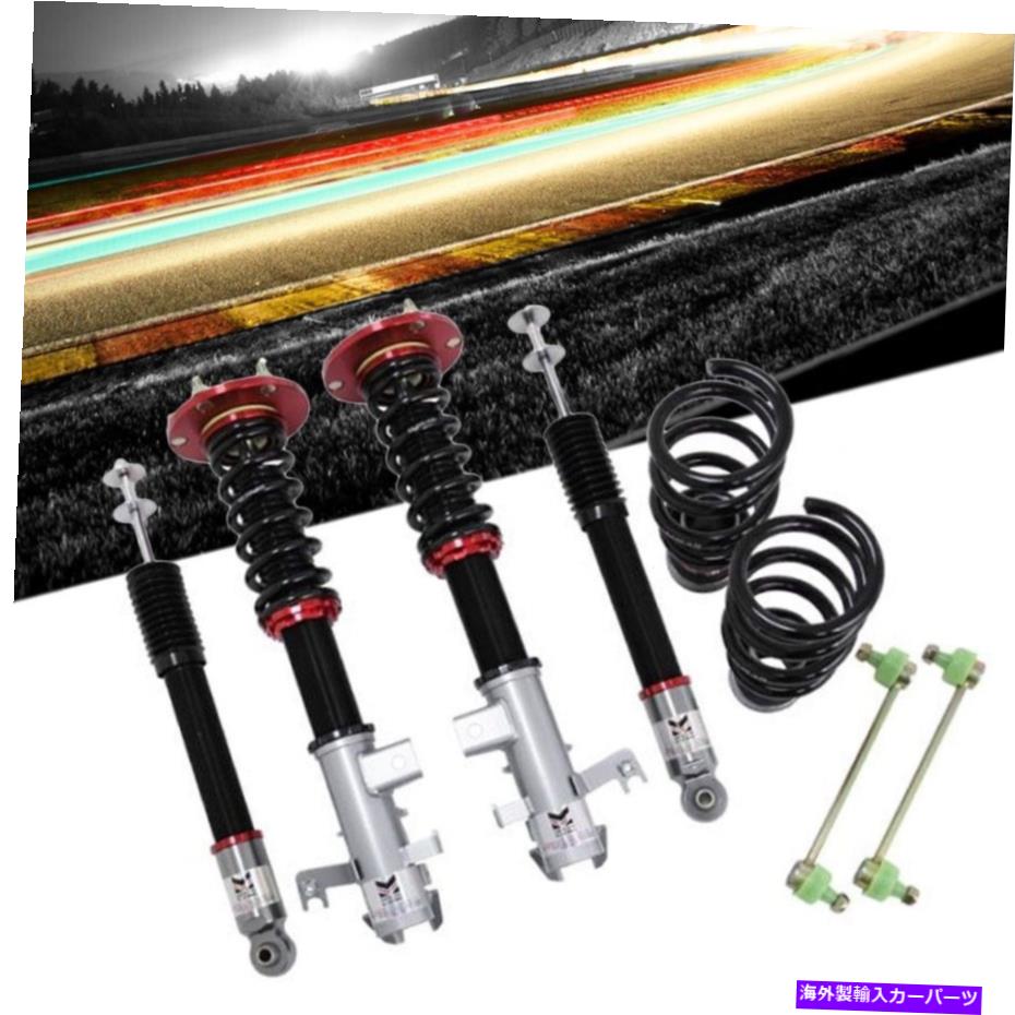 サスペンション ミーガンレーシングストリートシリーズコイルオーバーダンパースプリングスキット07-12 ACURA RDX Megan Racing Street Series Coilover Damper Springs Kit For 07-12 Acura RDX【並行輸入品】