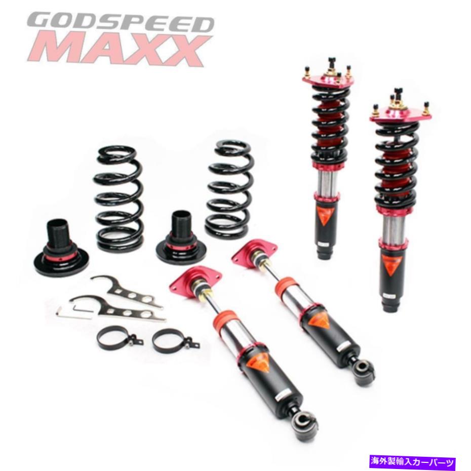 サスペンション Godspeed Maxxコイルオーバー下降キットadj。 Infinit FX AWD 09-14のサスペンション Godspeed MAXX Coilovers Lowering Kit Adj. Suspension for INFINIT FX AWD 09-14【並行輸入品】