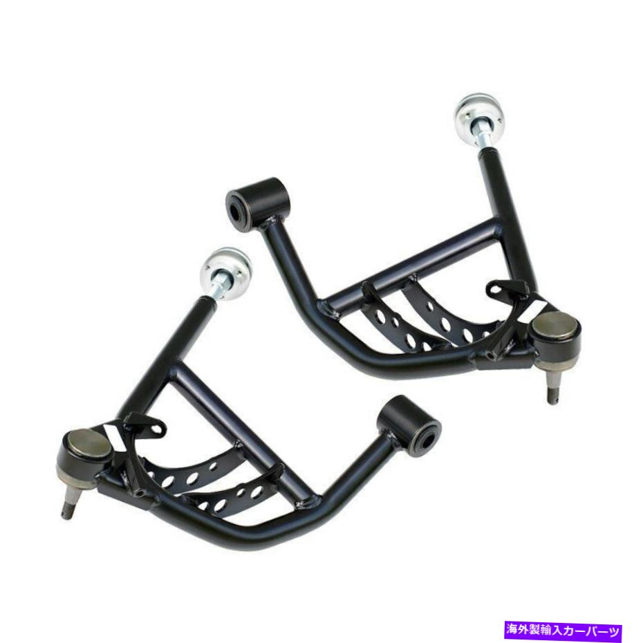 サスペンション ラムのサスペンションコントロールのメボテック最高の後部4 For Chevy Impala 1965-1970 RideTech StrongArms Front Lower Control Arms【並行輸入品】