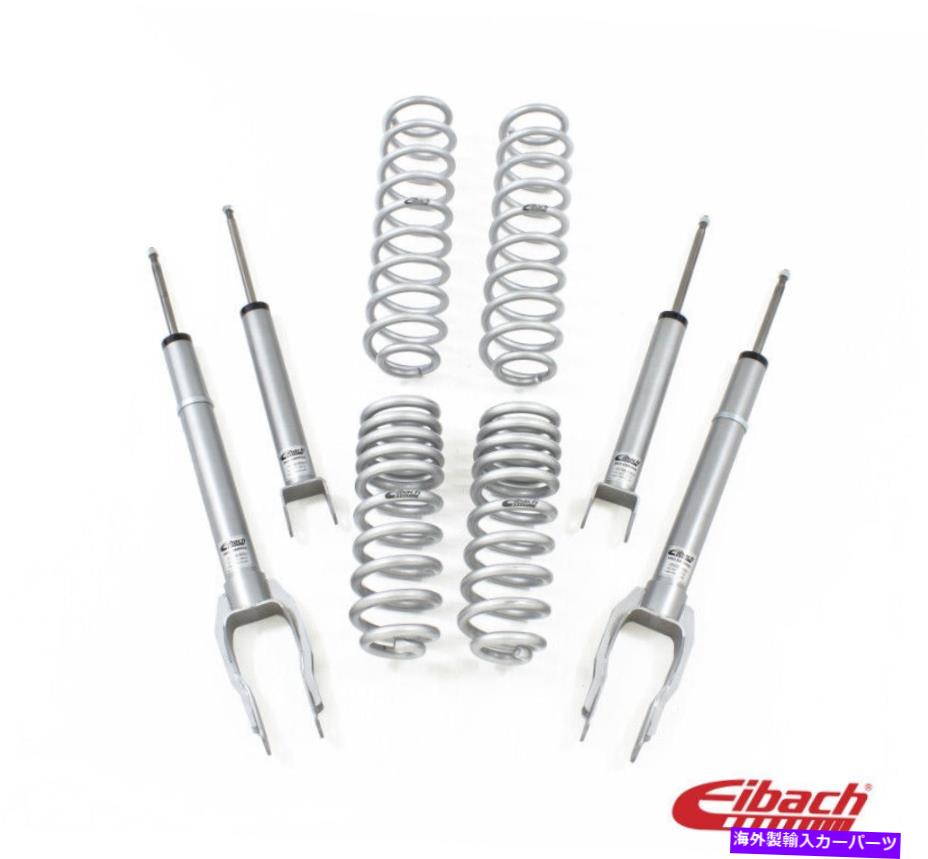 サスペンション ラフカントリー4 "サスペンションリフトYJ 1987-1996 Eibach Pro-System Lift Kit w/ Tow Package for 11-13 Jeep Grand Cherokee 2WD/4WD【並行輸入品】｜Us Custom Parts Shop USDM
