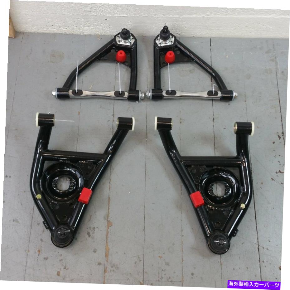 サスペンション リア右右ユニティサスペンションストラットフィットQ7 2007-2015 92JWGT 65-69 Camaro/ Firebird 68-74 Nova Tubular Control Arms Upper & Lower A Arms 427【並行輸入品】｜Us Custom Parts Shop USDM