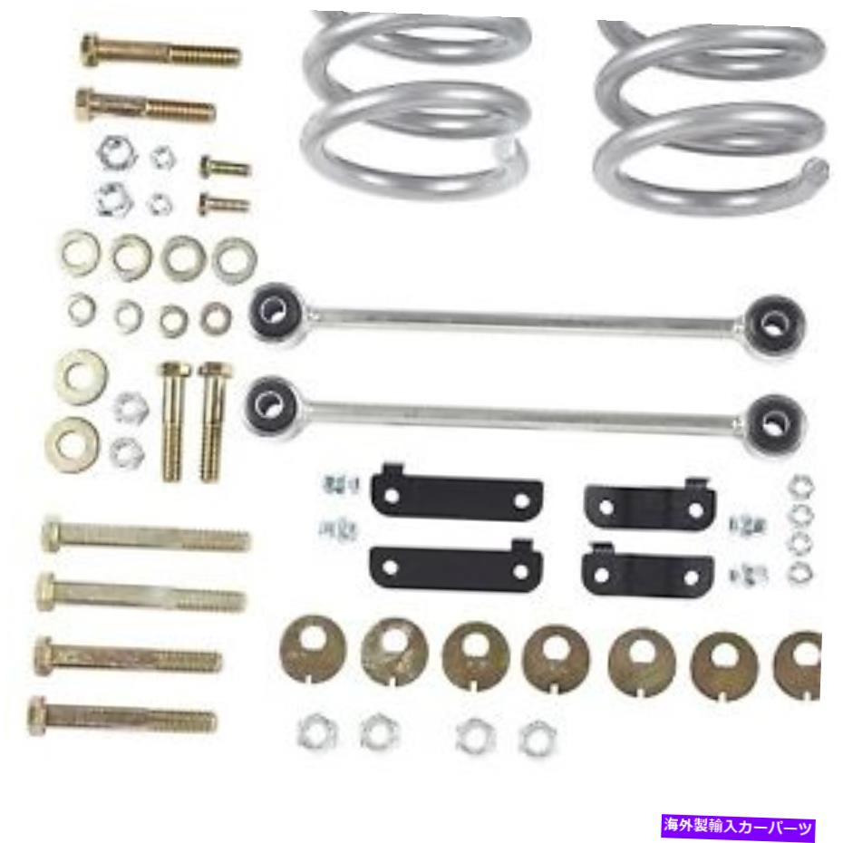 サスペンション ドーマン524-243 Rubicon Express 3.5 Standard Coil Lift Kit with Monotube Shocks - RE7142M\