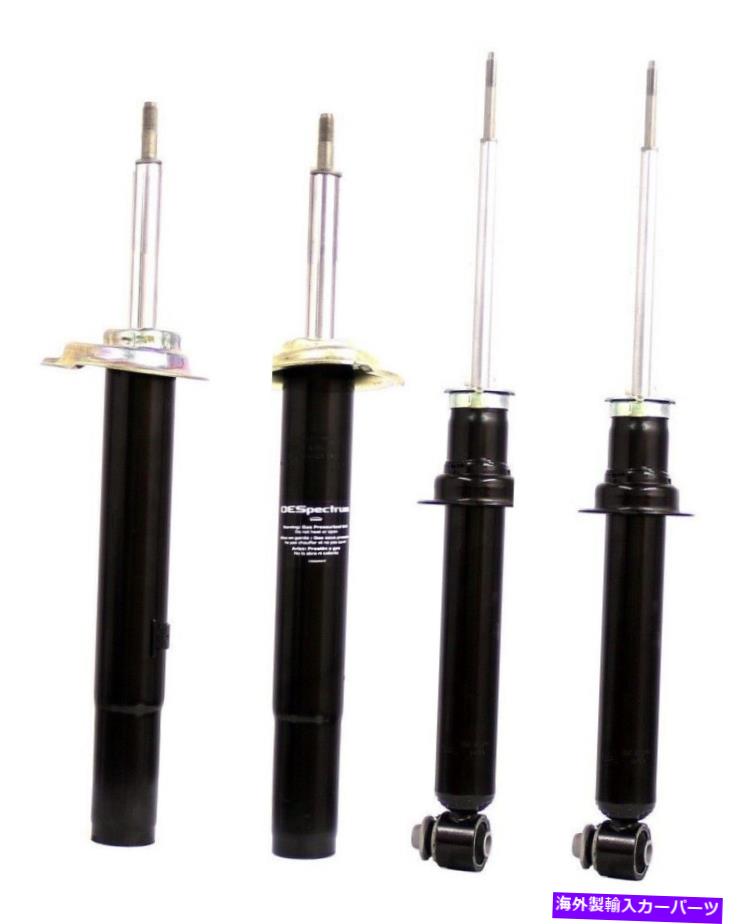 サスペンション エアリフト88268LoadLifter 5000 Ultimate Air Suspanseキット Monroe OESpectrum Front & Rear Suspension Struts Kit For BMW E39 525i 528i Sedan【並行輸入品】