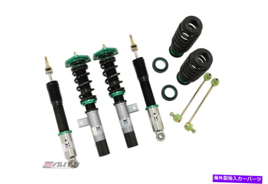 サスペンション Megan Euro II CoiloverダンパーサスペンションVWパサート12-15 w/キャンバープレート MEGAN Euro II Coilover Damper Suspension for VW Passat 12-15 w/ Camber Plate【並行輸入品】