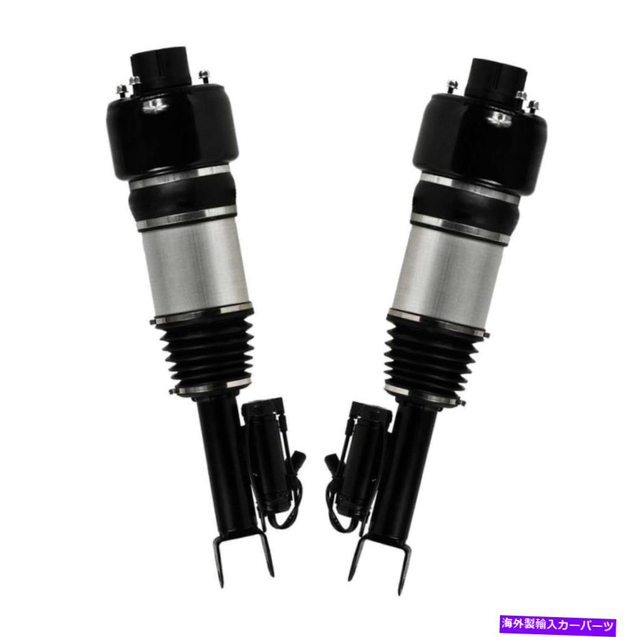 サスペンション アウディオールロードQuattro 2001 2002 2003 2004 2005 Arnott Lear Air Strut Gap For 2003-2007 2008 2009 E320 2003-2006 E500 2006-2009 E350 Front Air Strut Pair【並行輸入品】