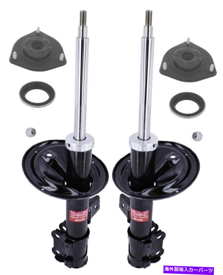 サスペンション Mazda RX7 1992-02のSuperProKIT130ADJK KYB Front Suspension Struts and Mounts Kit For Kia Magentis Optima Rondo【並行輸入品】
